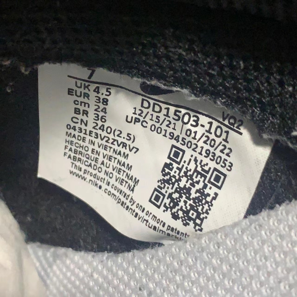 Nike Dunk Black & White - Picture 5 of 5